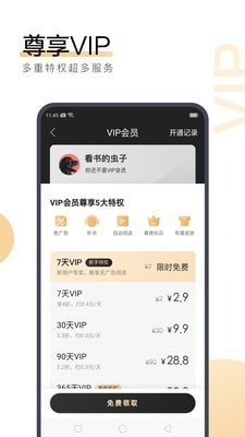 五分pk10网址